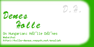 denes holle business card